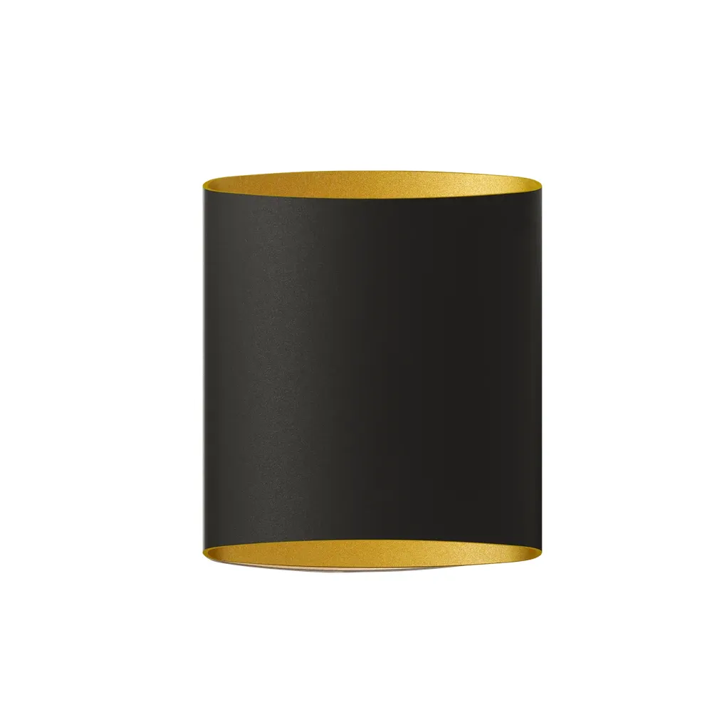 Relaterad produkt: Sinne vägglampa